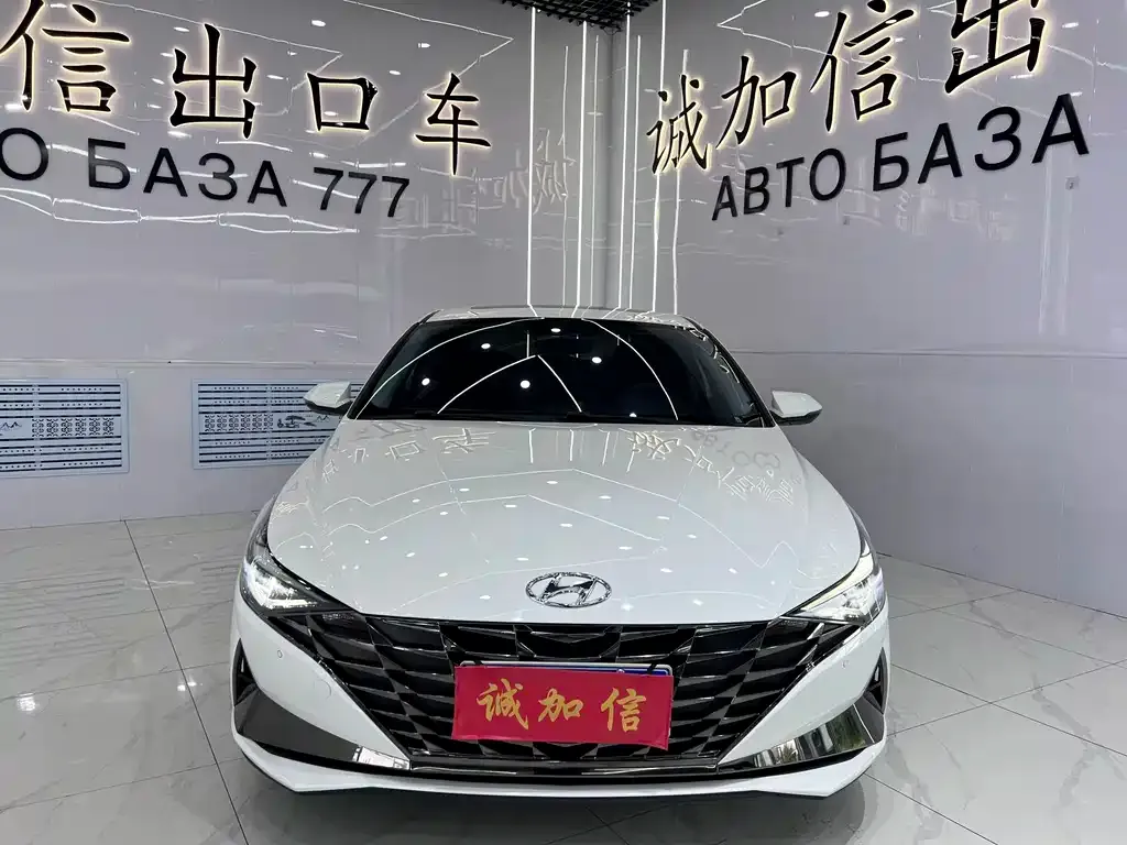 Hyundai Elantra — фото 8