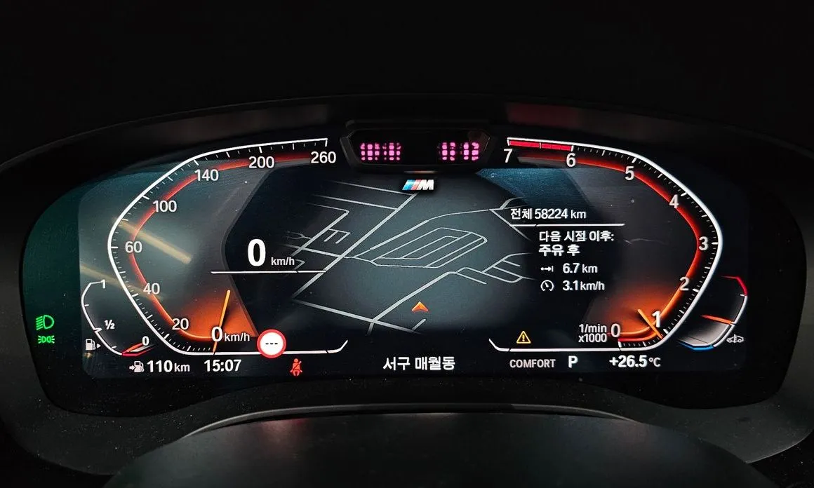 BMW 5-Series 2022 из KR, фото 9