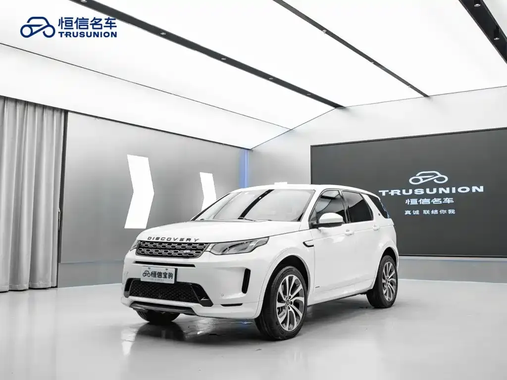 Land Rover Discovery Sport — фото 1