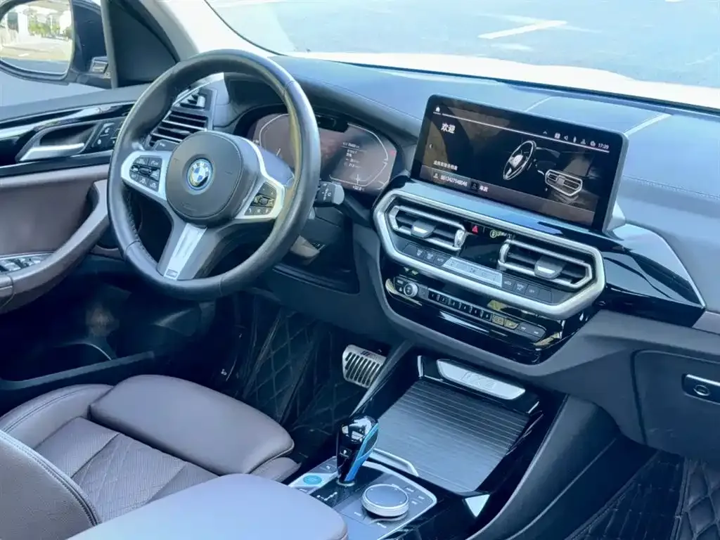 BMW iX3 — фото 2