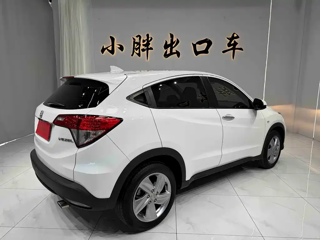 Honda Vezel — фото 4