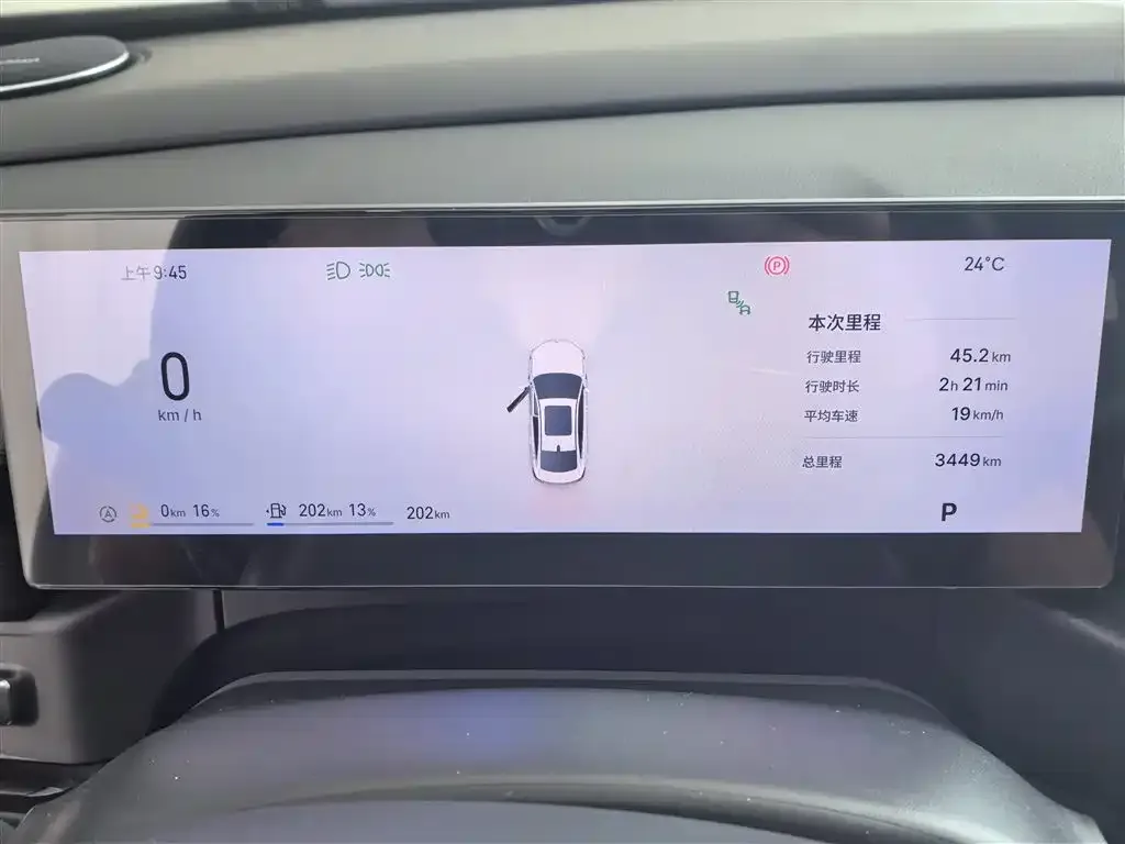 Geely 银河A7 EM 2025 из CN, фото 10