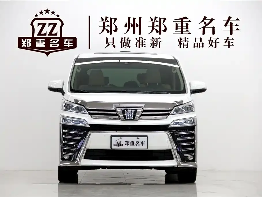 Toyota Vellfire — фото 7