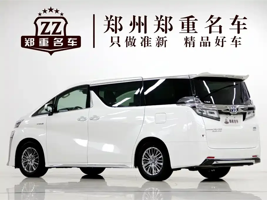 Toyota Vellfire — фото 5