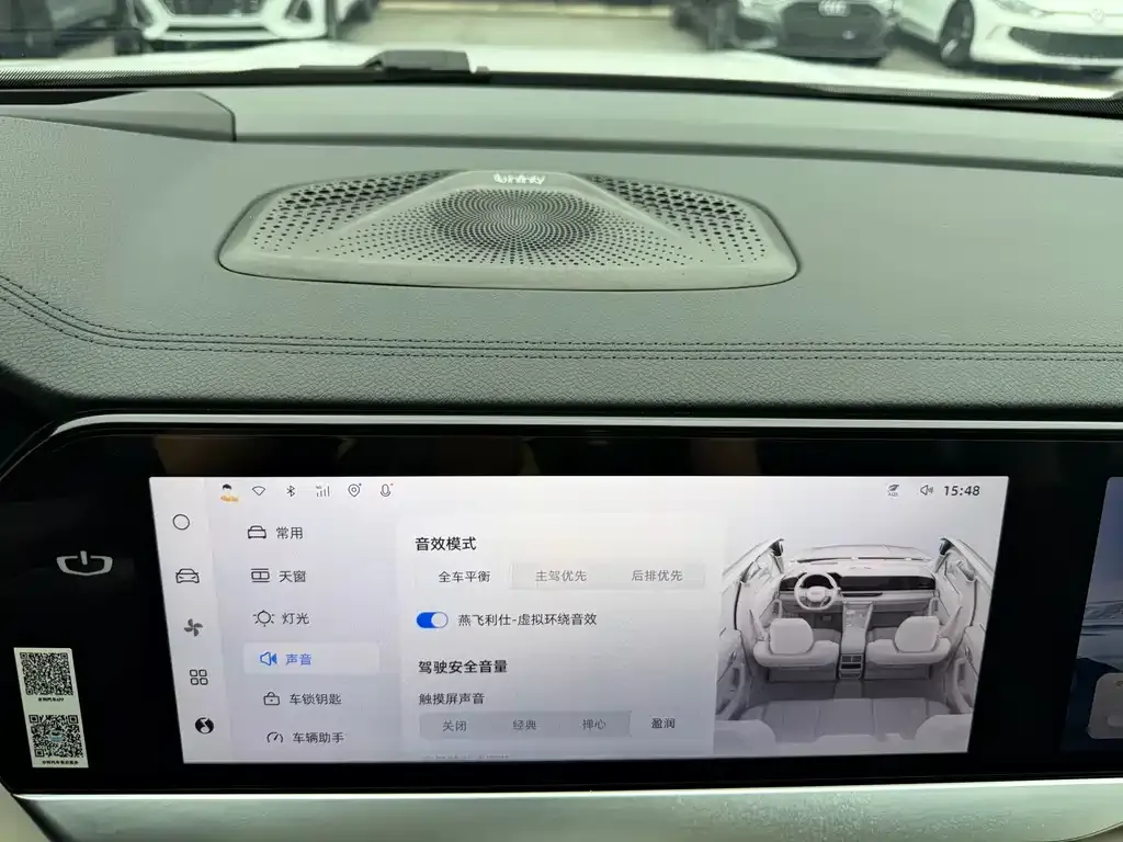 Geely Xingyue L — фото 4