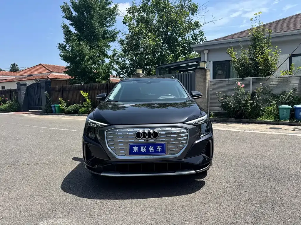 Audi Q5 e-tron — фото 10