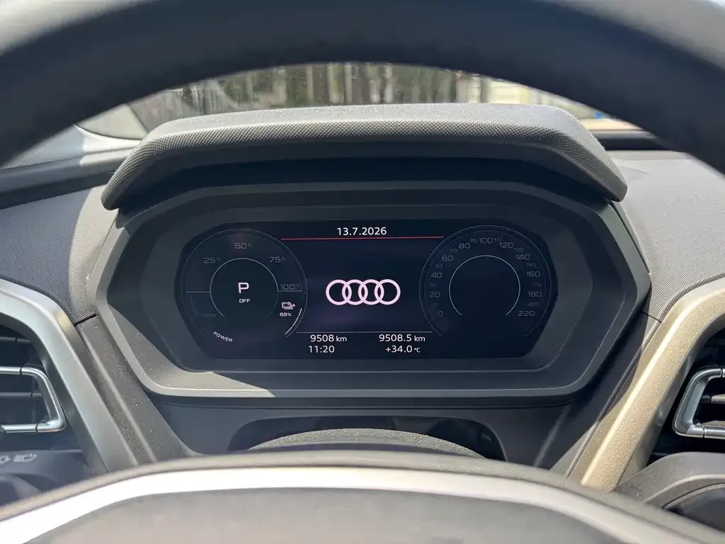 Audi Q5 e-tron — фото 2