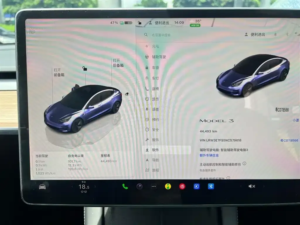 Tesla Model 3 — фото 2
