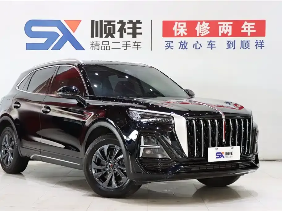 Hongqi HS5 — фото 4