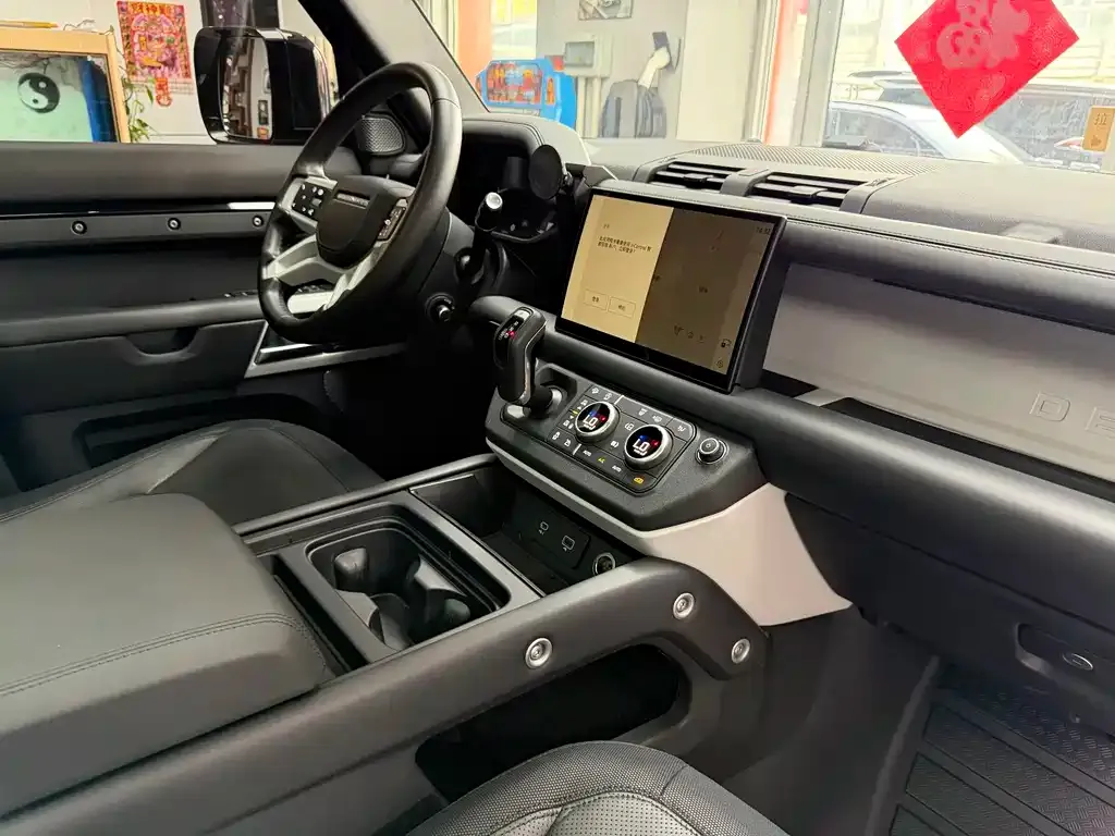Land Rover Defender 2023 из CN, фото 2