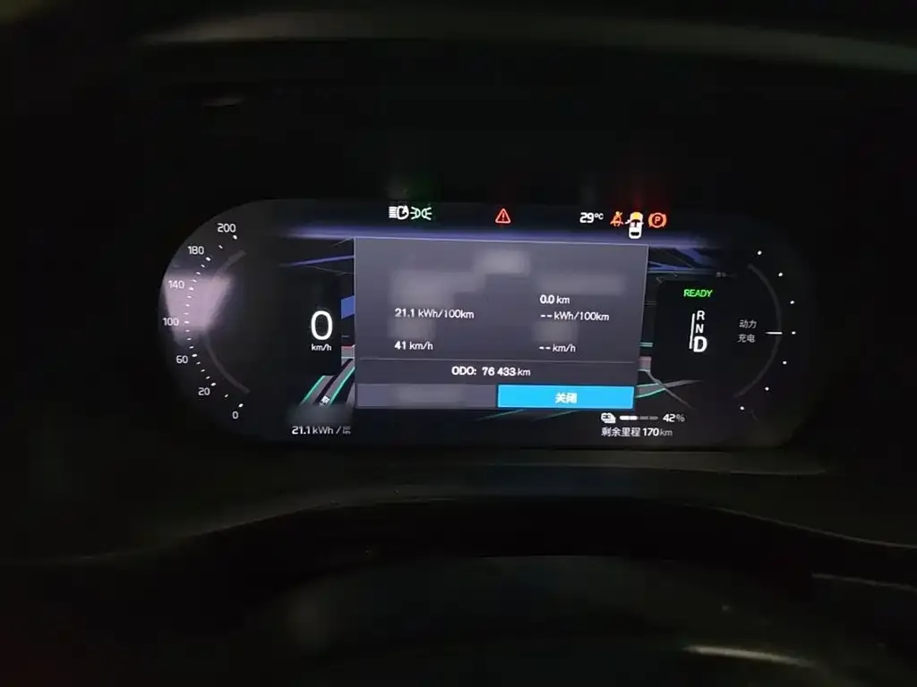 Volvo XC40 NEV — фото 3
