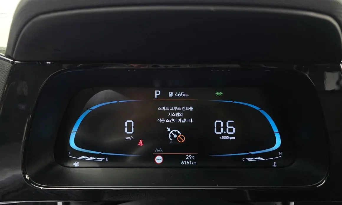 Hyundai AVANTE 2026 из KR, фото 3