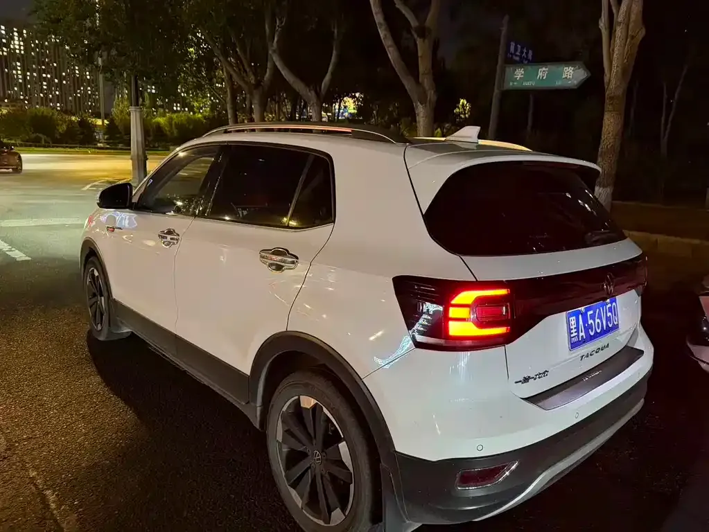 Volkswagen Tacqua 2021 из CN, фото 9