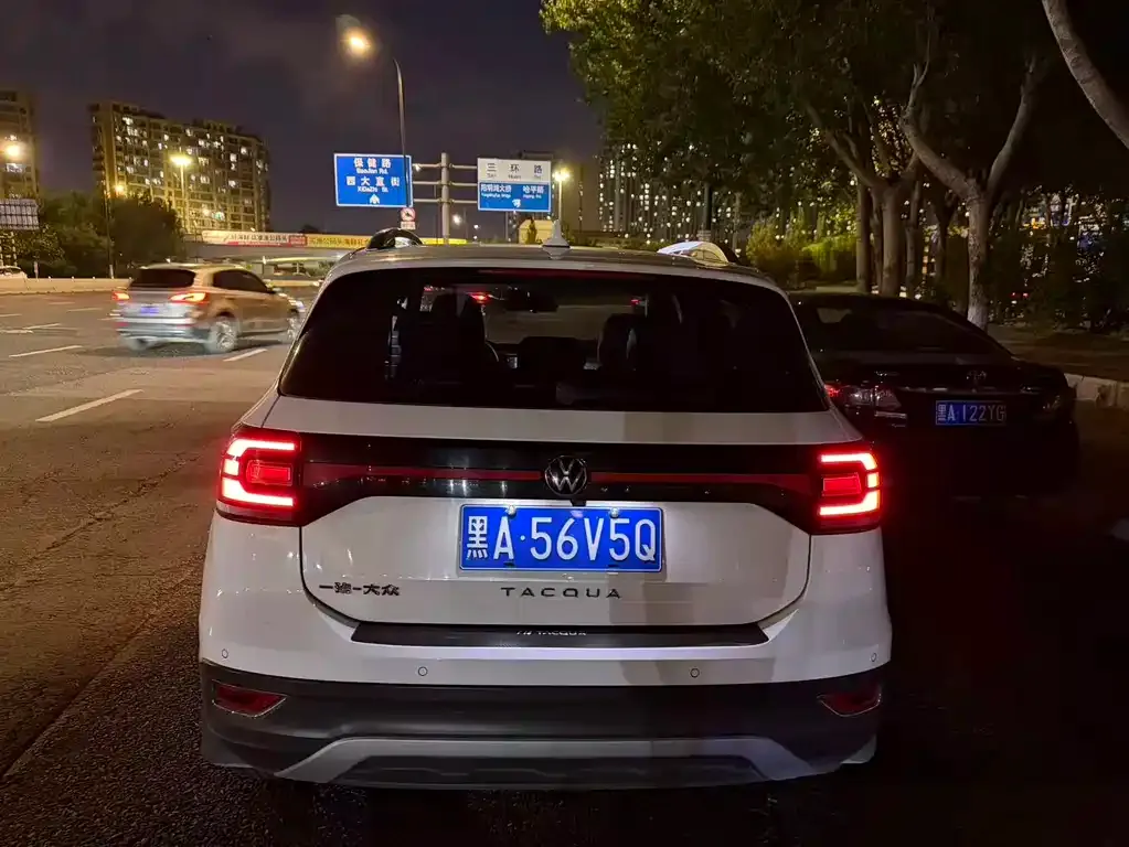 Volkswagen Tacqua 2021 из CN, фото 3