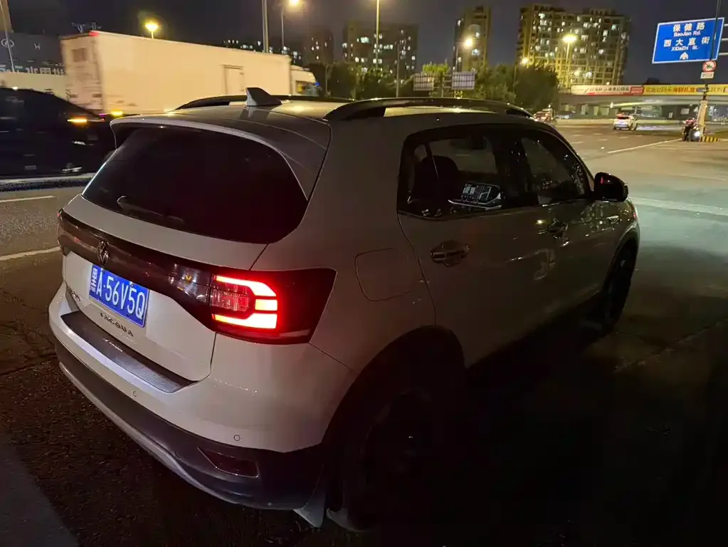 Volkswagen Tacqua 2021 из CN, фото 7