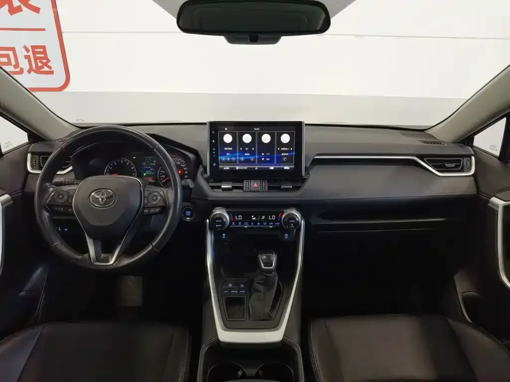 Toyota Wildlander — фото 10