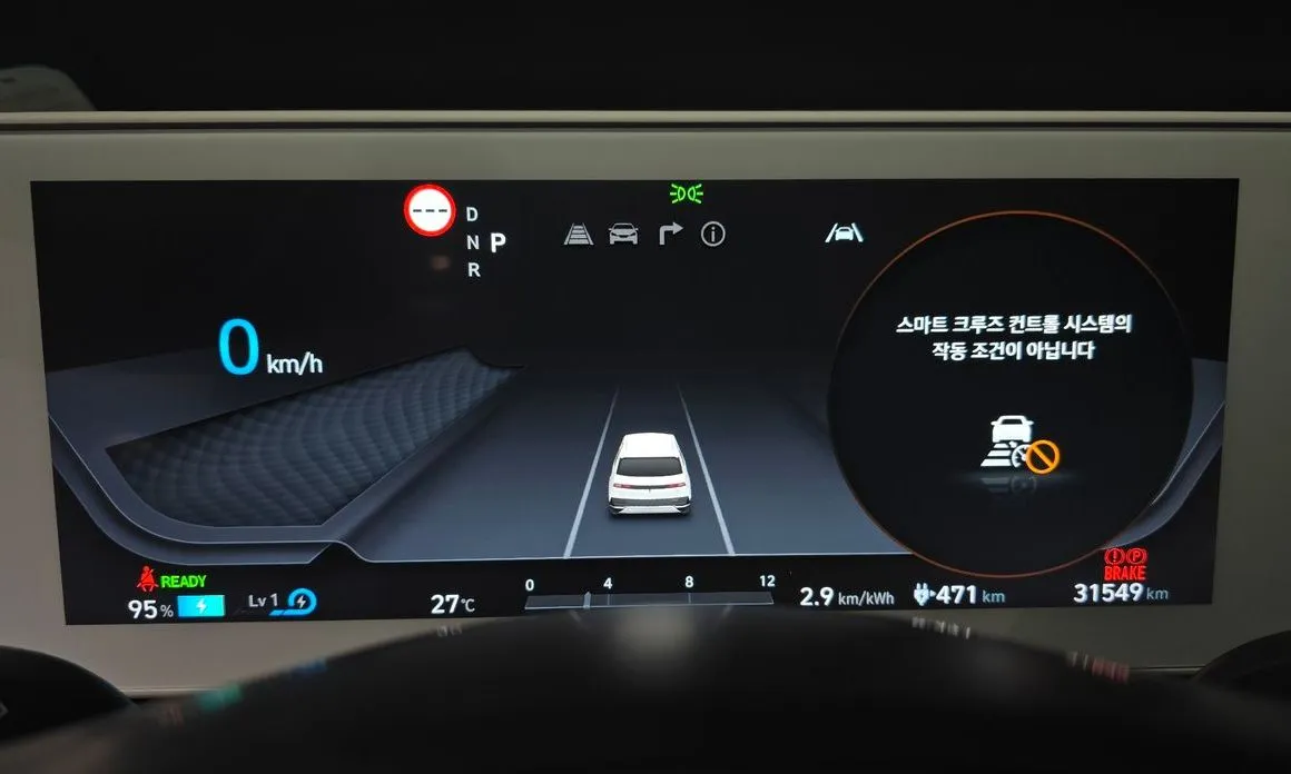 Hyundai Ioniq5 — фото 7