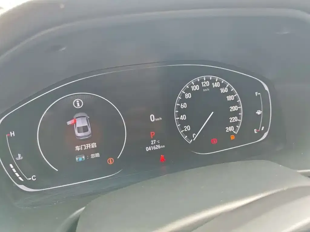 Honda Accord — фото 2