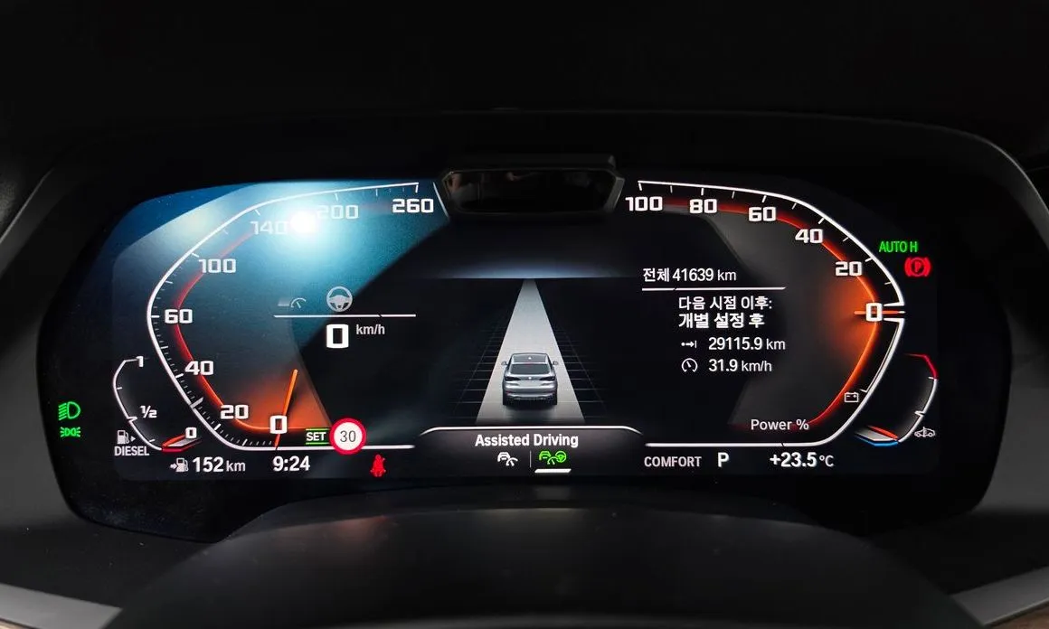 BMW X5 2021 из KR, фото 2
