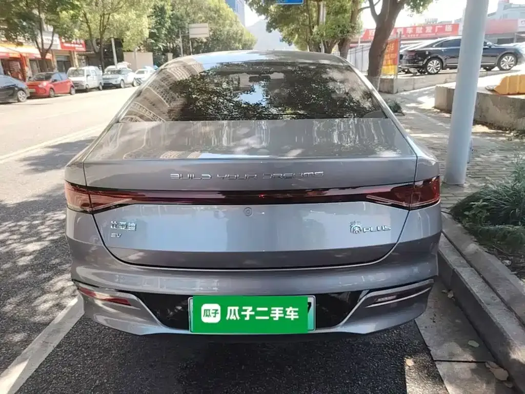 BYD Qin PLUS — фото 8