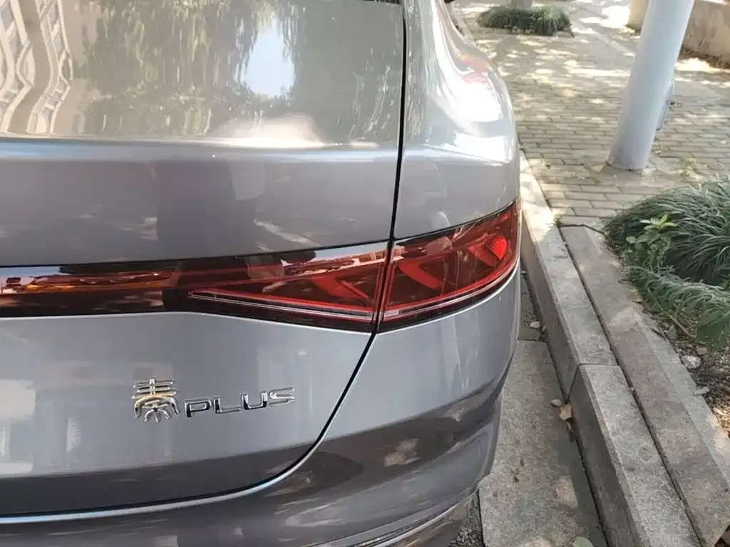 BYD Qin PLUS — фото 6