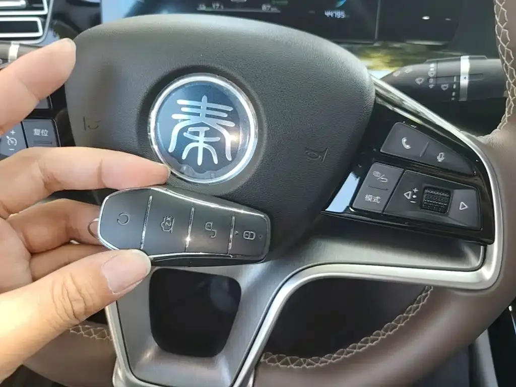 BYD Qin PLUS — фото 2