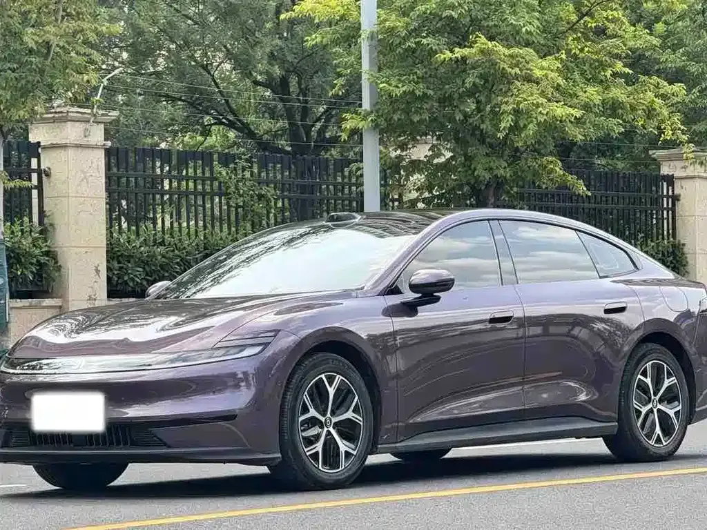 Qiyuan A06
