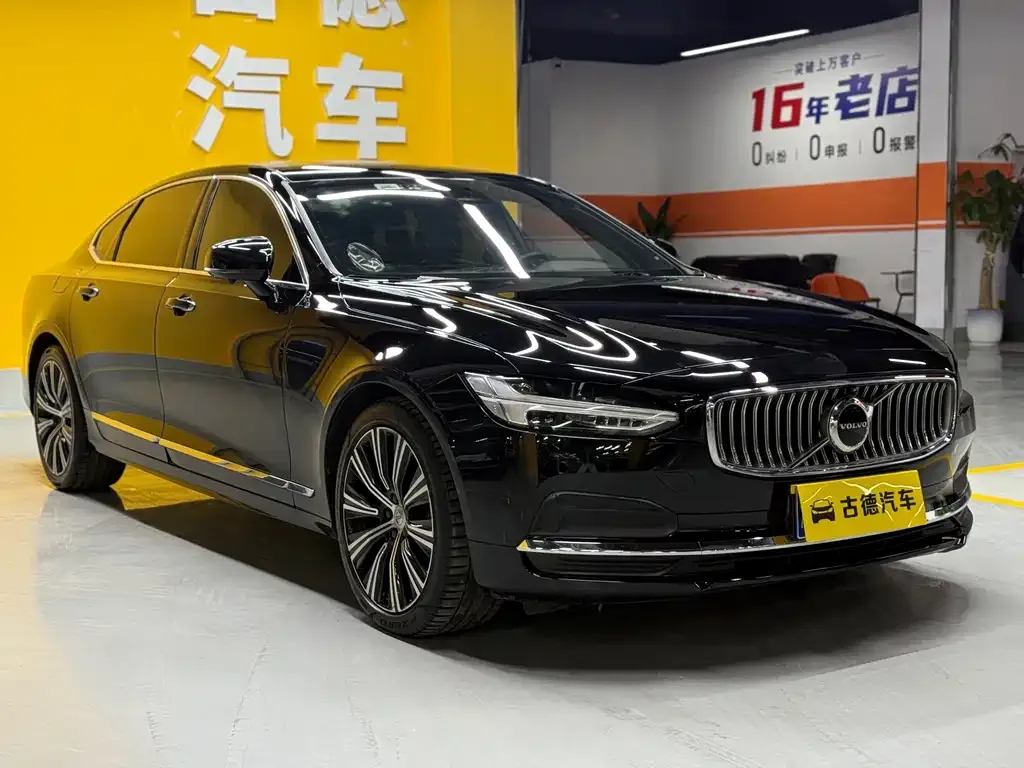 Volvo S90 — фото 4