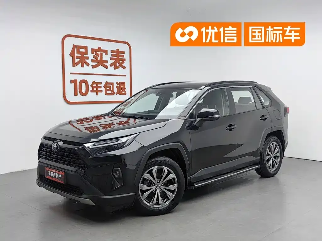 Toyota RAV4 — фото 1