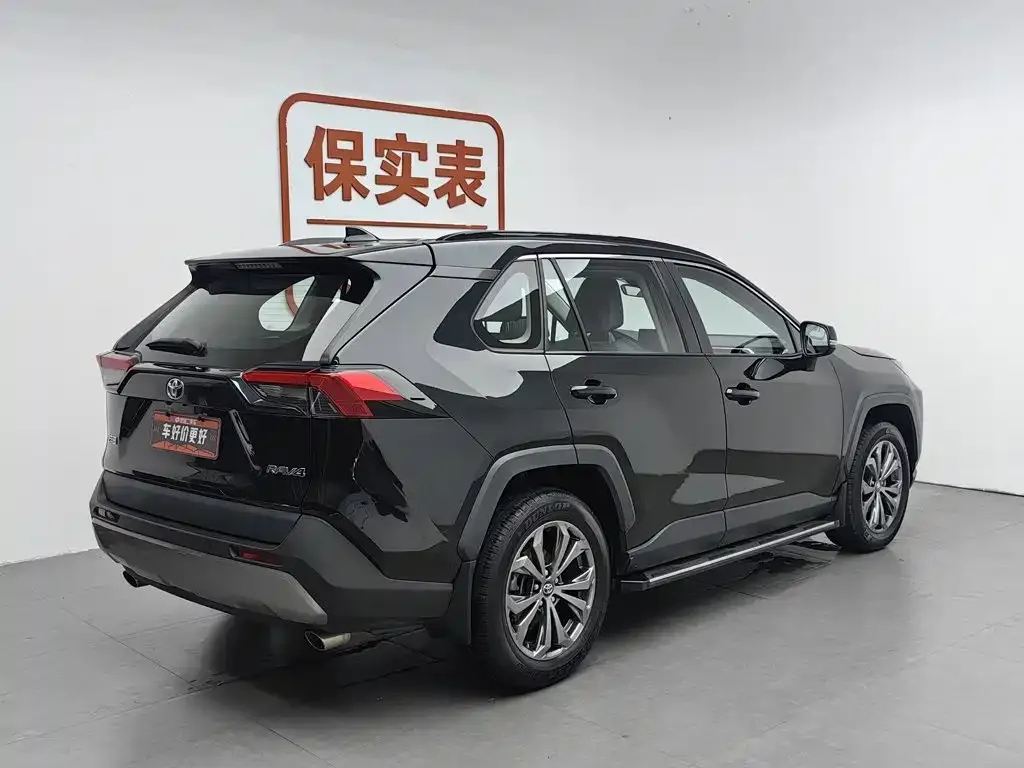 Toyota RAV4 — фото 4