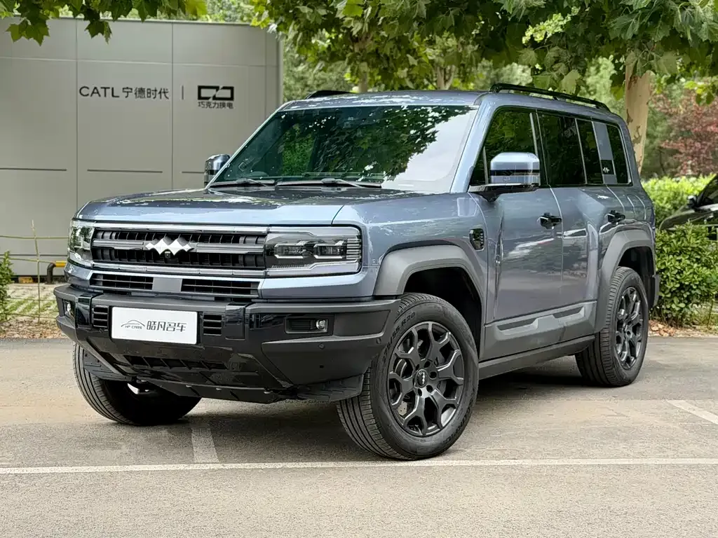 Fang Cheng Bao Leopard 5