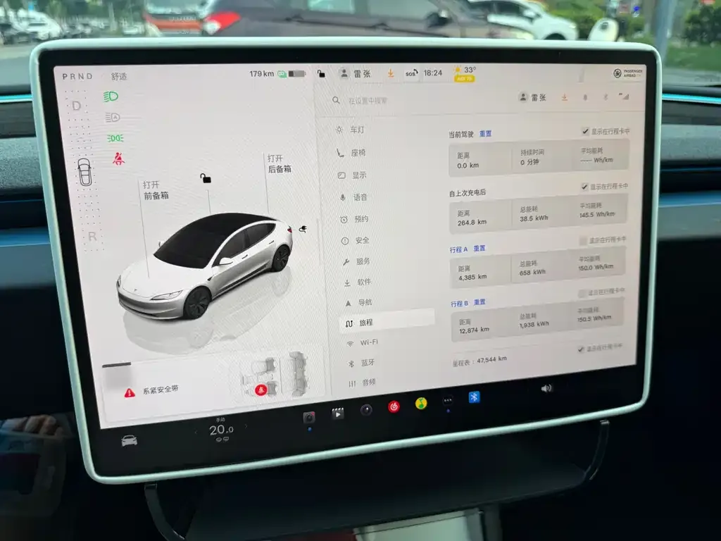 Tesla Model 3 — фото 3