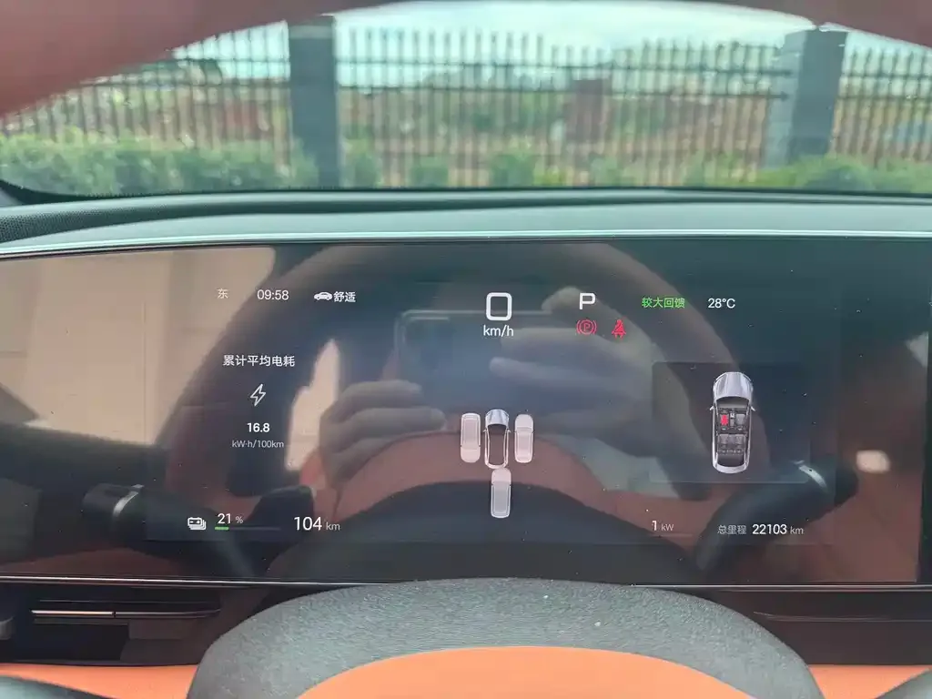 BYD Seal — фото 4