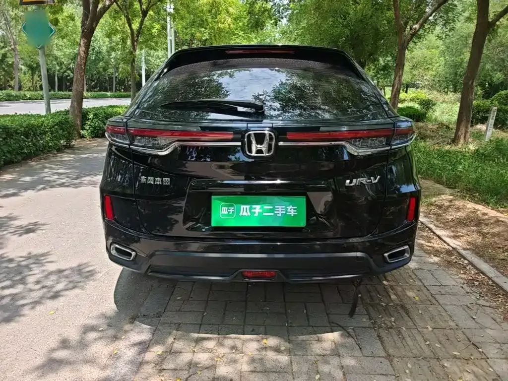 Honda UR-V 2023 из CN, фото 4