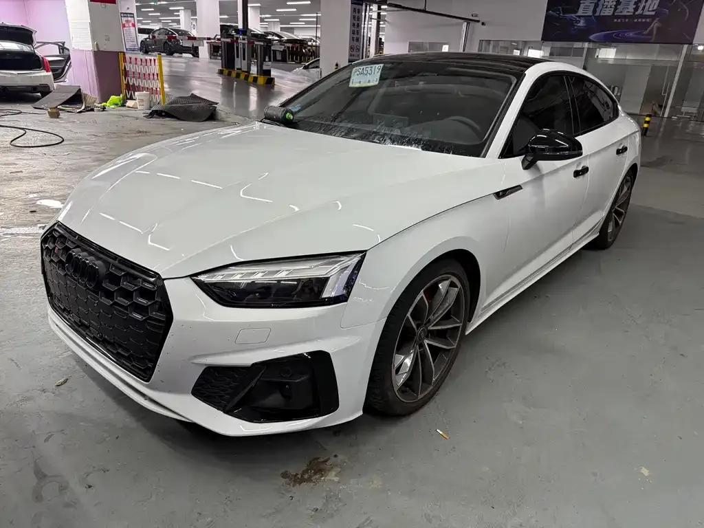 Audi A5 (Import)