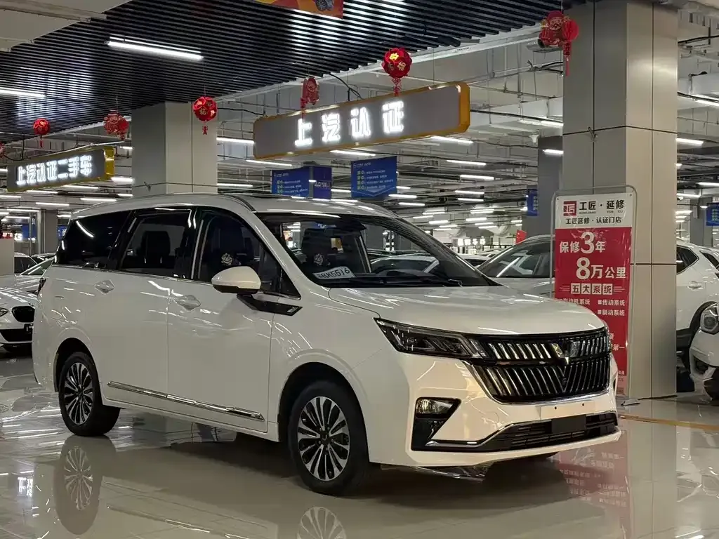 Wuling Jiachen — фото 6