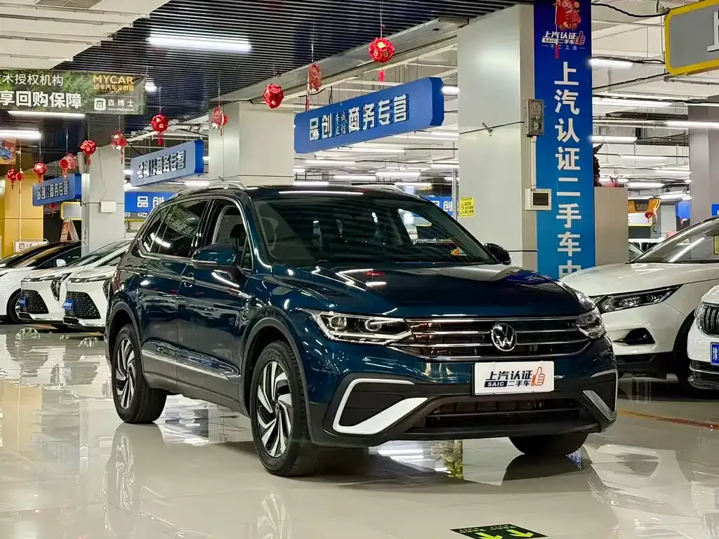 Volkswagen Tiguan L 2023 из CN, фото 10