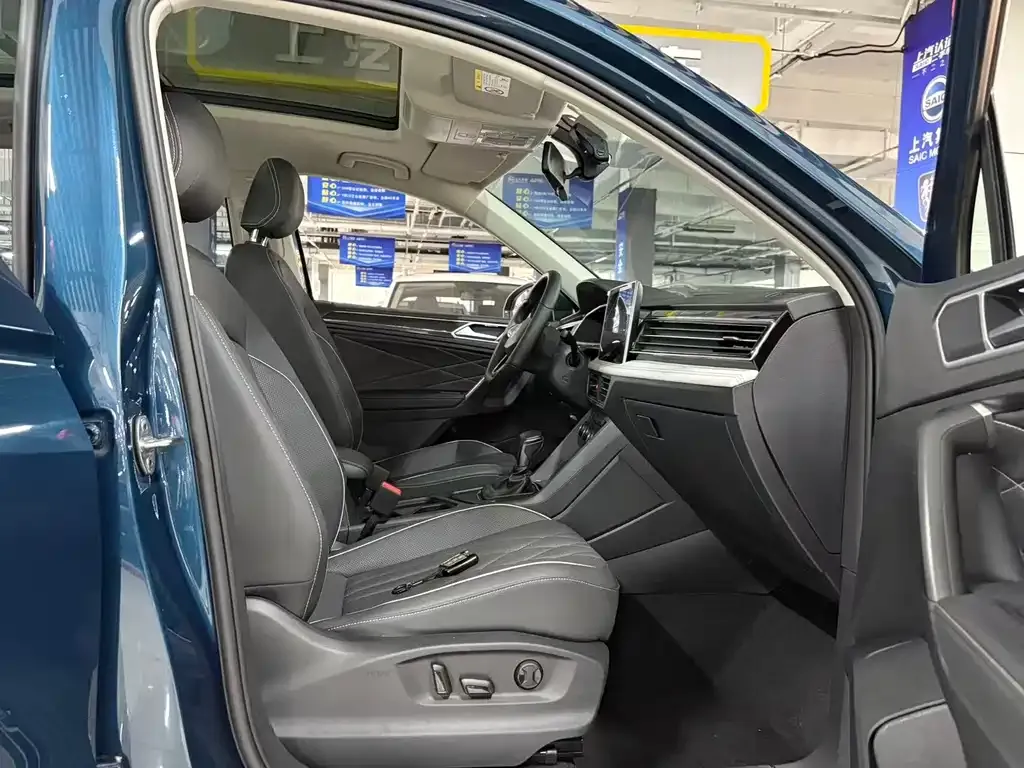 Volkswagen Tiguan L 2023 из CN, фото 2