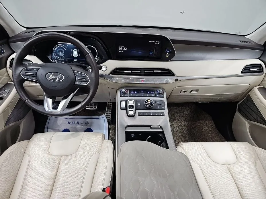 Hyundai Palisade — фото 8