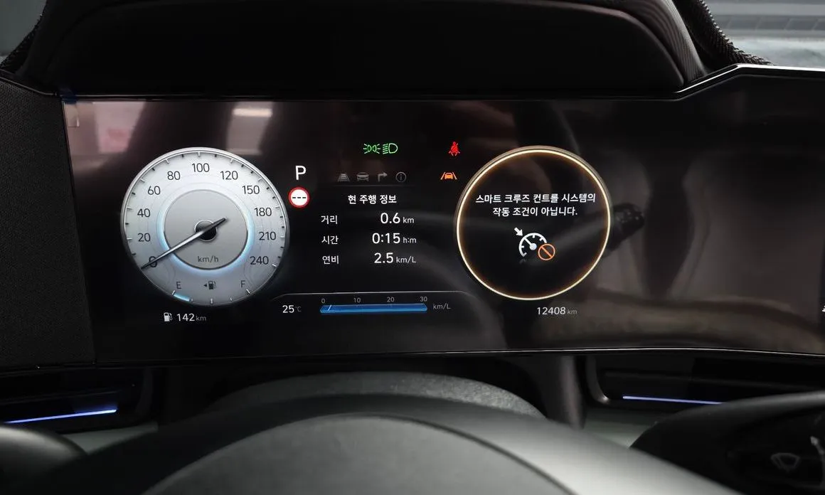 Hyundai AVANTE — фото 3