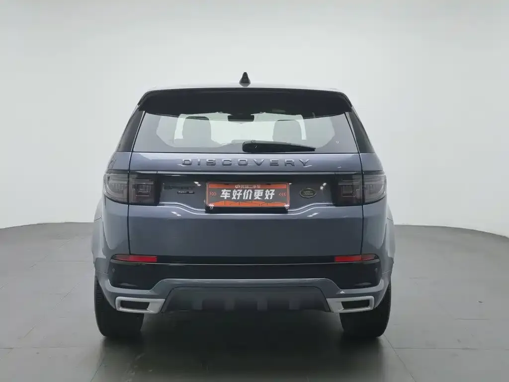 Land Rover Discovery Sport — фото 4