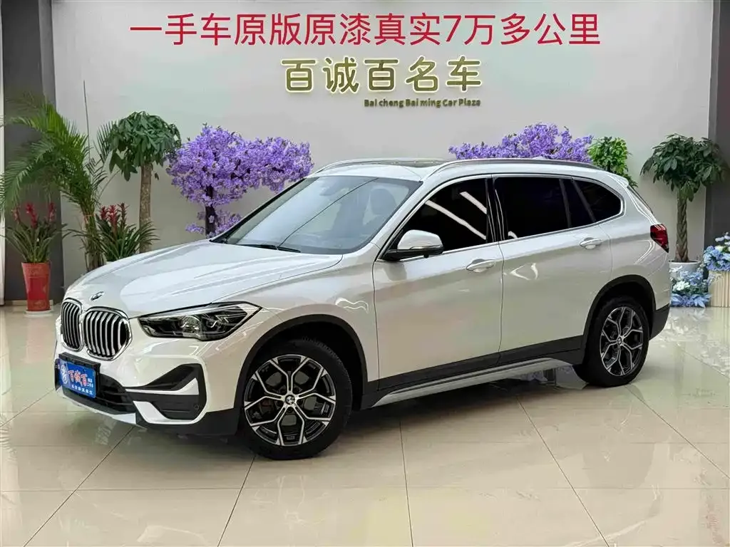 BMW X1 — фото 1