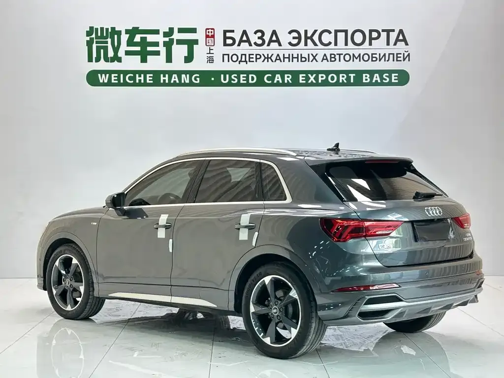 Audi Q3 — фото 2