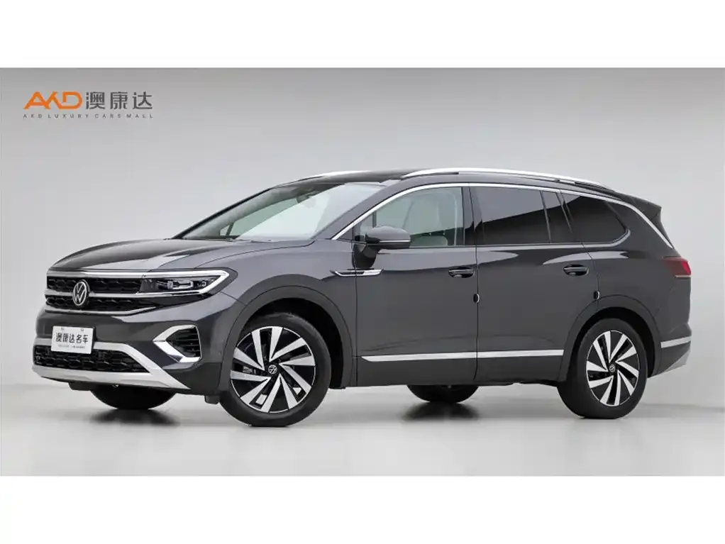 Volkswagen Talagon