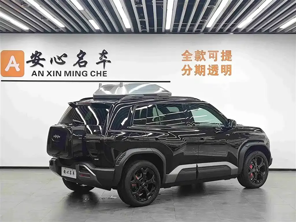 Fang Cheng Bao Titanium 3 — фото 8