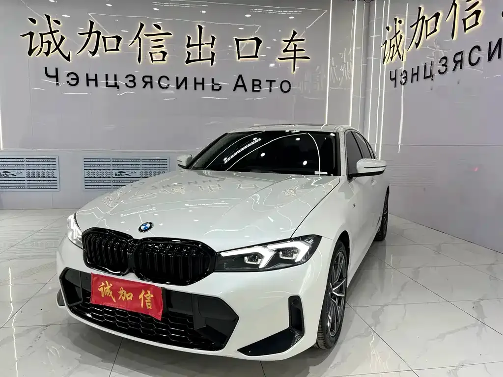 BMW 3 Series — фото 1