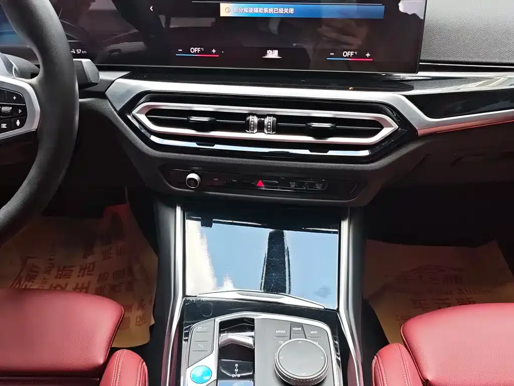 BMW i3 — фото 9