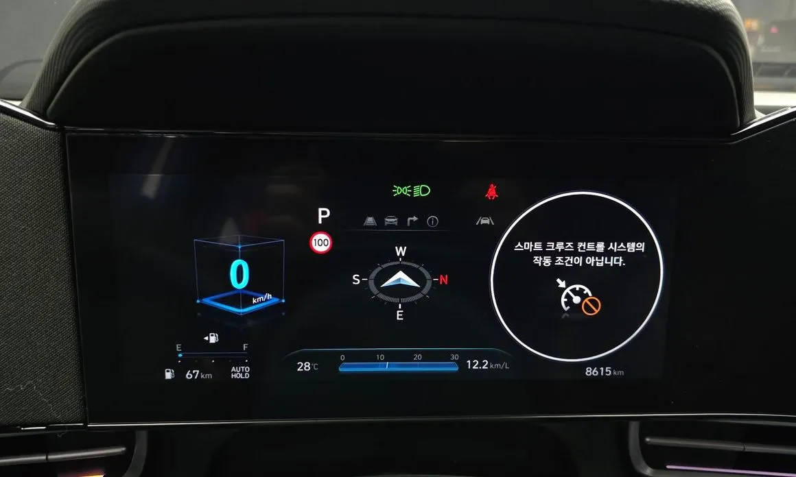 Hyundai AVANTE 2025 из KR, фото 4