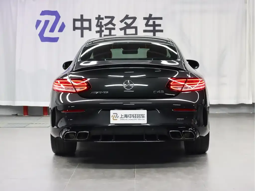Mercedes-Benz C-Class AMG — фото 3