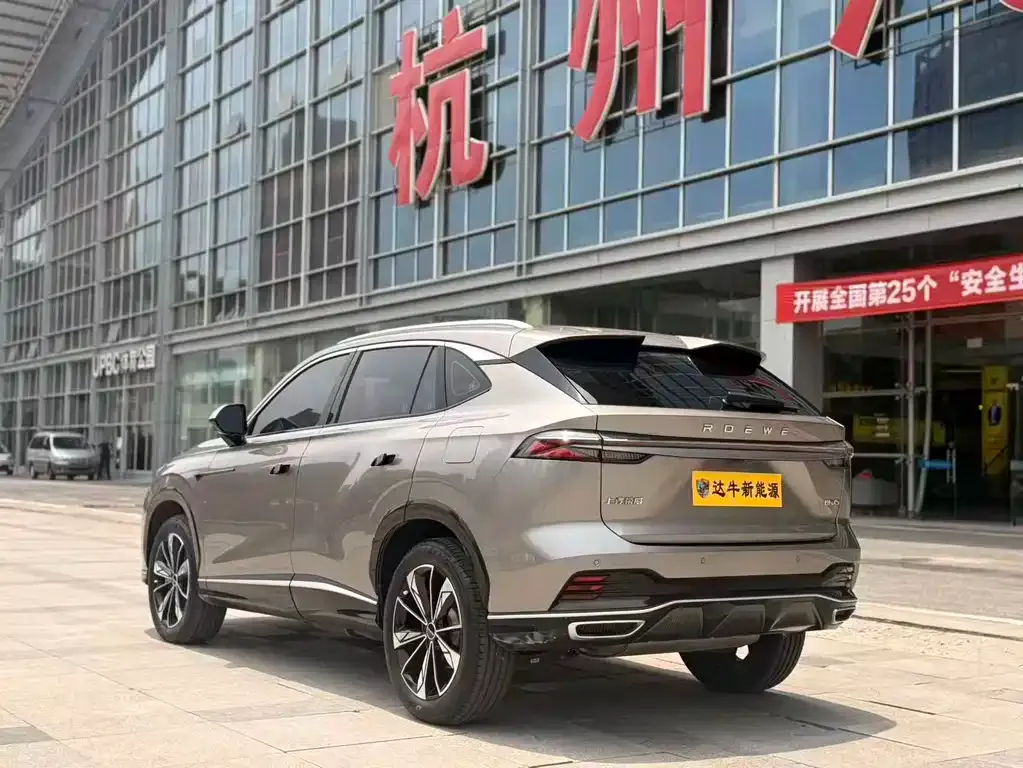 Roewe RX5 New Energy — фото 8